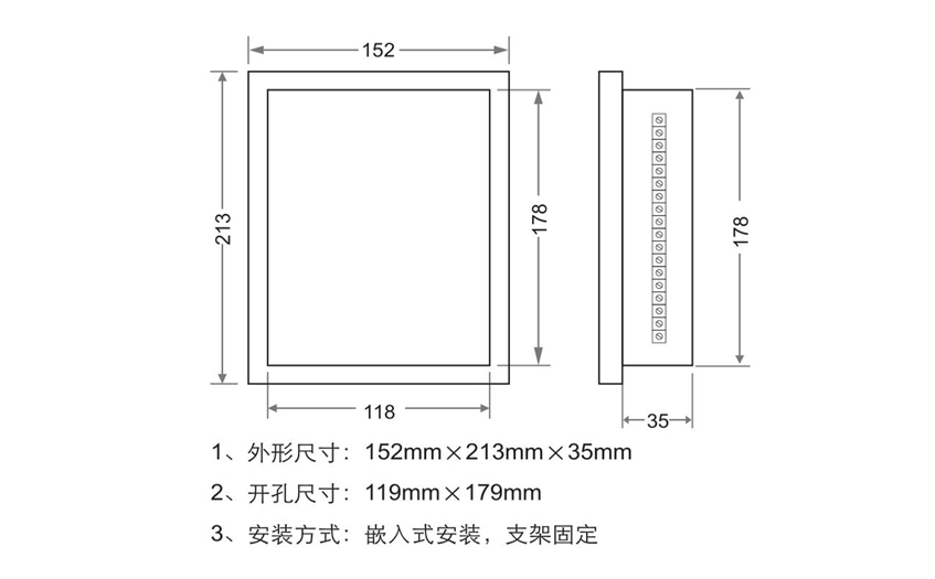 SJ10B开关状态综合指示仪开孔尺寸